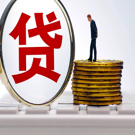 万柏林房产抵押贷款还要现场照相吗？
