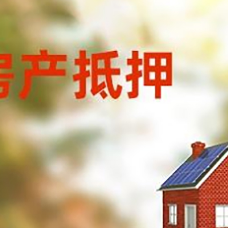 万柏林贷款中介公司新渝启服有哪些渠道