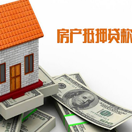 万柏林银行贷款需要多久可以办理下来?