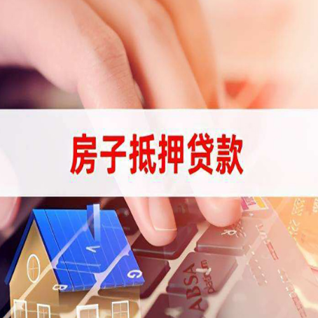 万柏林银行贷款共签人承担什么责任?