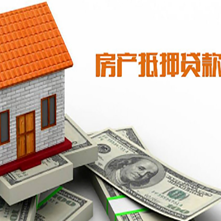 万柏林贷款中介公司新渝启服办理条件